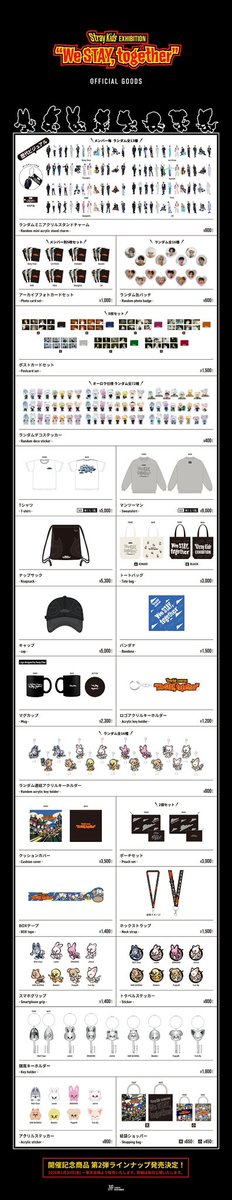 Post by XY ☯︎ Your Eonnie Budol Enabler on X: luh jsq