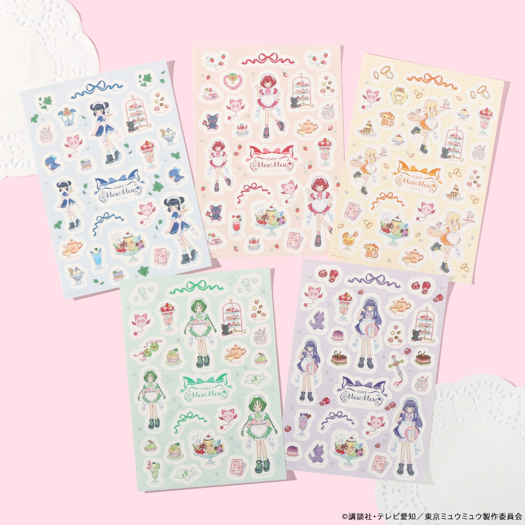 ミュウさま専用❗️ 3点おまとめページ 次号予告】なかよし 2022年8月号《特別付録》東京ミュウミュウにゅー