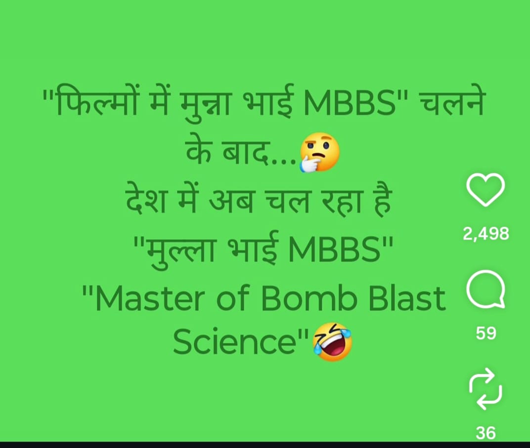 P.GUPTA (@pgupta61718684) on Twitter photo 