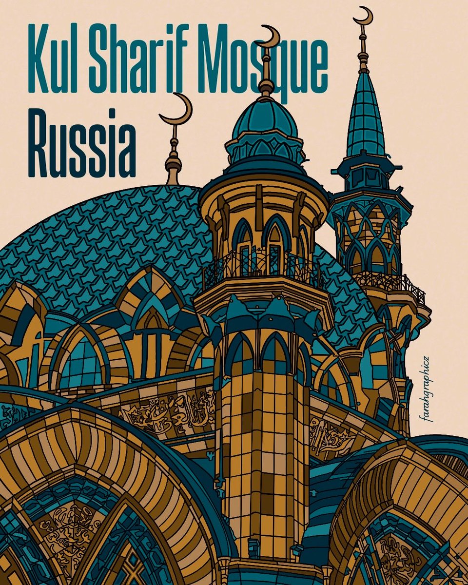 Located in Kazan, the Kul Sharif Mosque is both one of the largest mosques in Russia and a powerful symbol of Tatarstan.

As night falls, the mosque lights up the Kazan Kremlin, creating a breathtakingly beautiful fairy-tale setting.