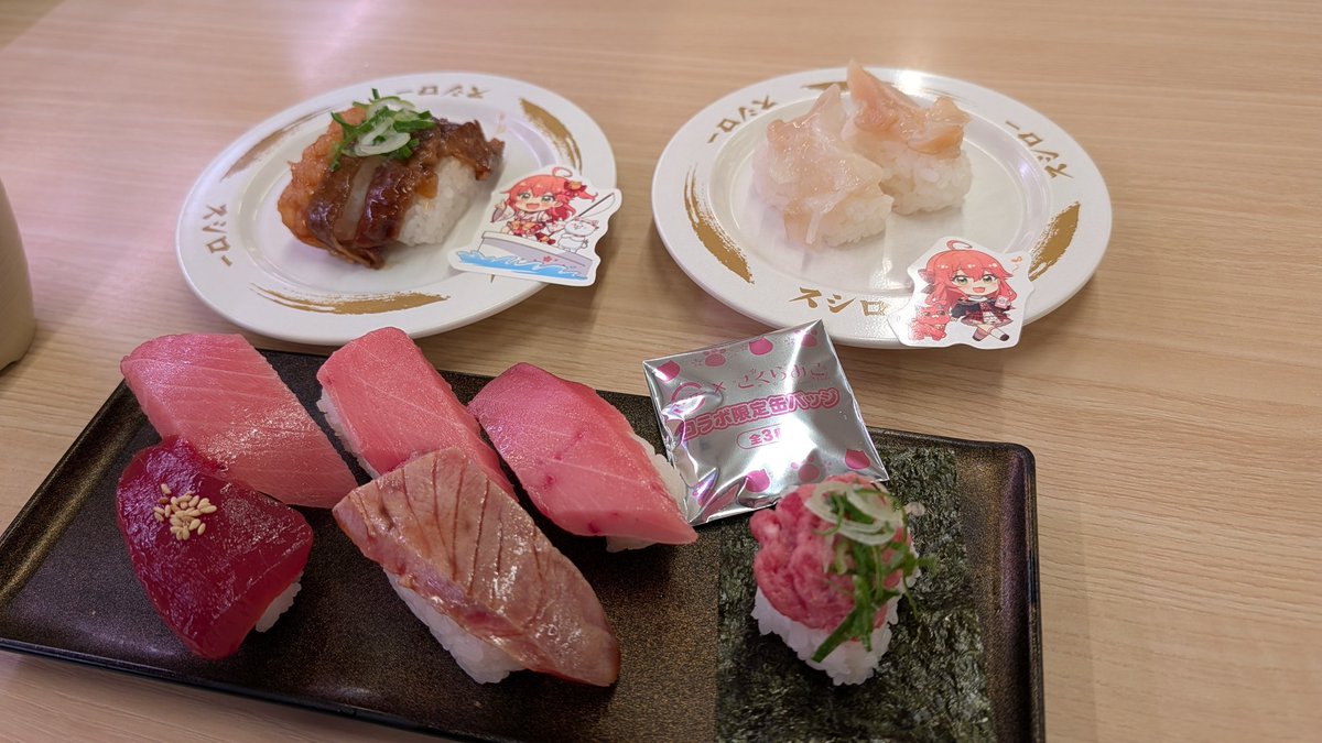 よよよーよ・よーよよ (@ymddesukedo) / Posts / X