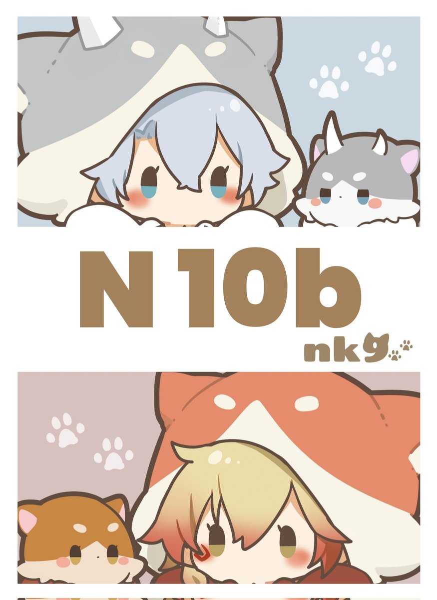 おいなり 2Y7wPufZr4Hb.jpg?width=768