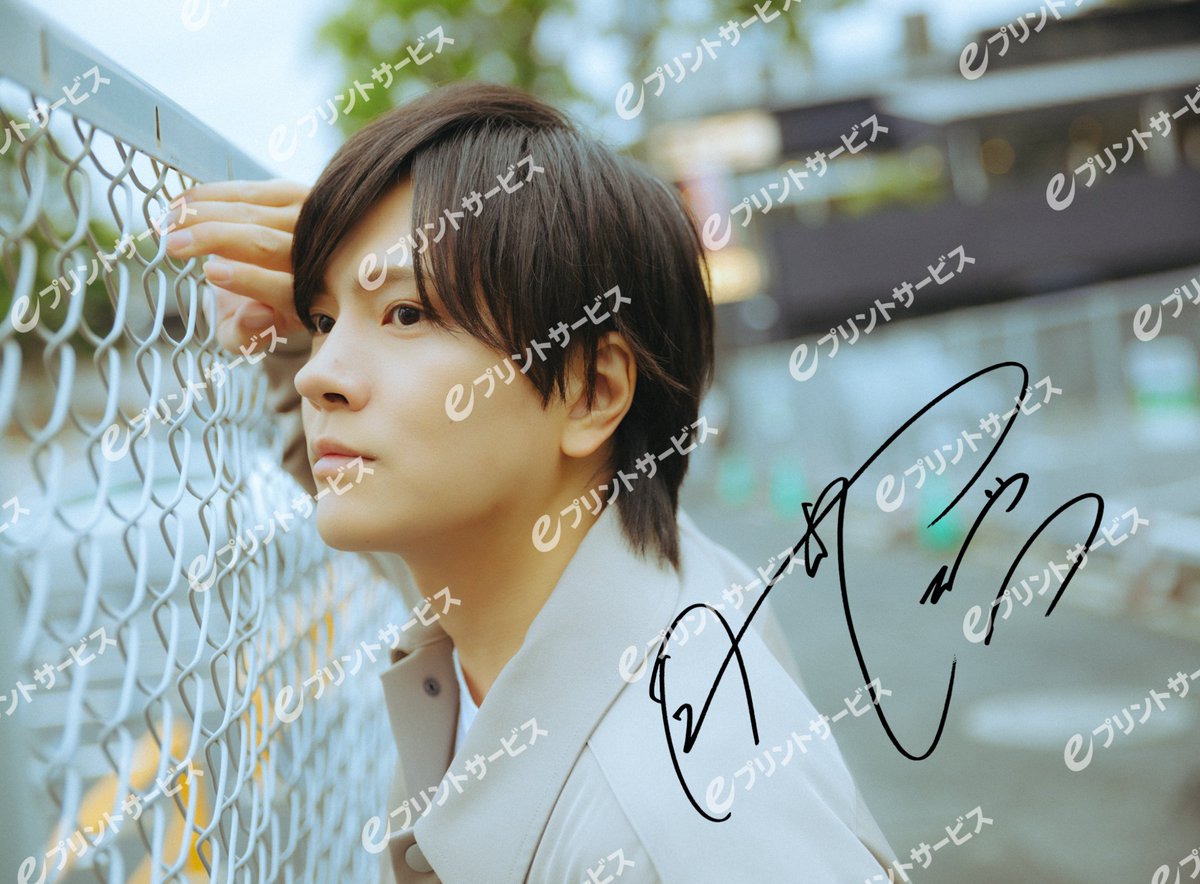 eprintservice's tweet image. /／
#JUNON 1月号 から #財木琢磨 さんのブロマイドが
#eプリントサービス にて発売中！
\ ＼

販売期間：2025年11月21日〜2025年12月21日
【#財木琢磨 さんブロマイド】販売開始！🏪❤️‍🔥

詳しくはこちら
entame.e-printservice.net/content_detail…
@junon_jp
@takuma_zaiki
#eプリ