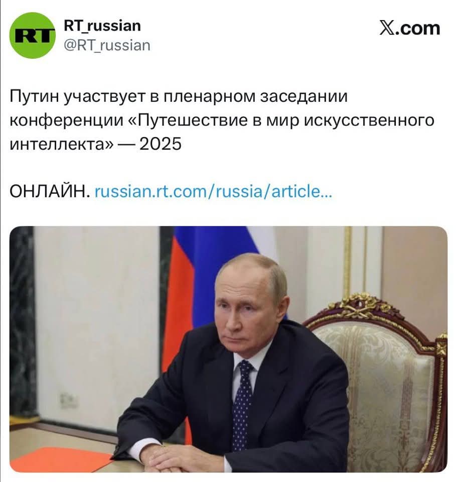 Одно из немногих безопасных путешествий, которые он может себе позволить
