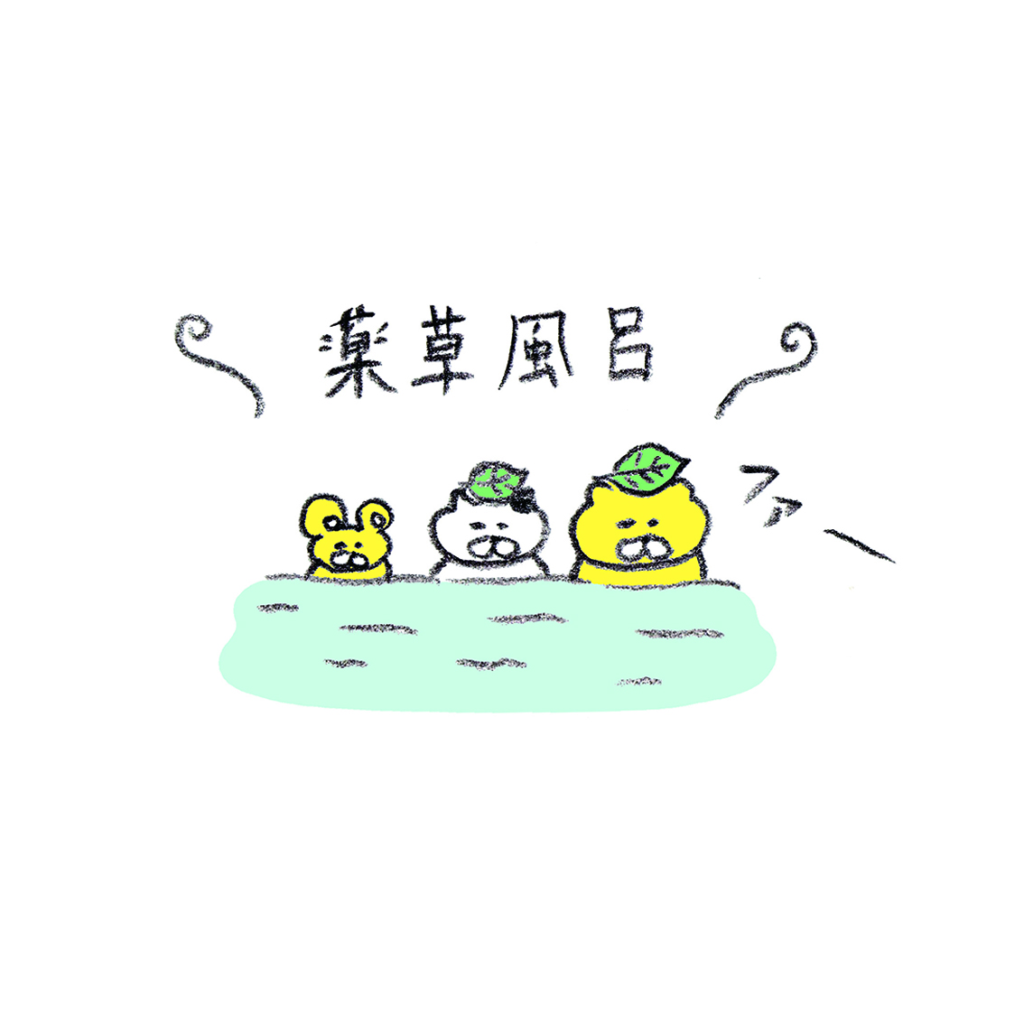 今井杏 (@AnneImai) / Posts / X