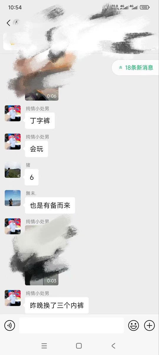 Liudongayuc's tweet photo. 实操 https://t.co/GN8kTloqVU