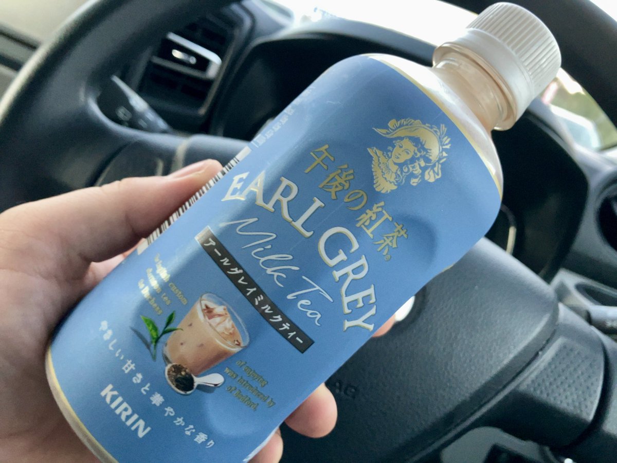 11/1 ミルクティー サマ♡ 61IWcxyLc+L._AC_UF894,