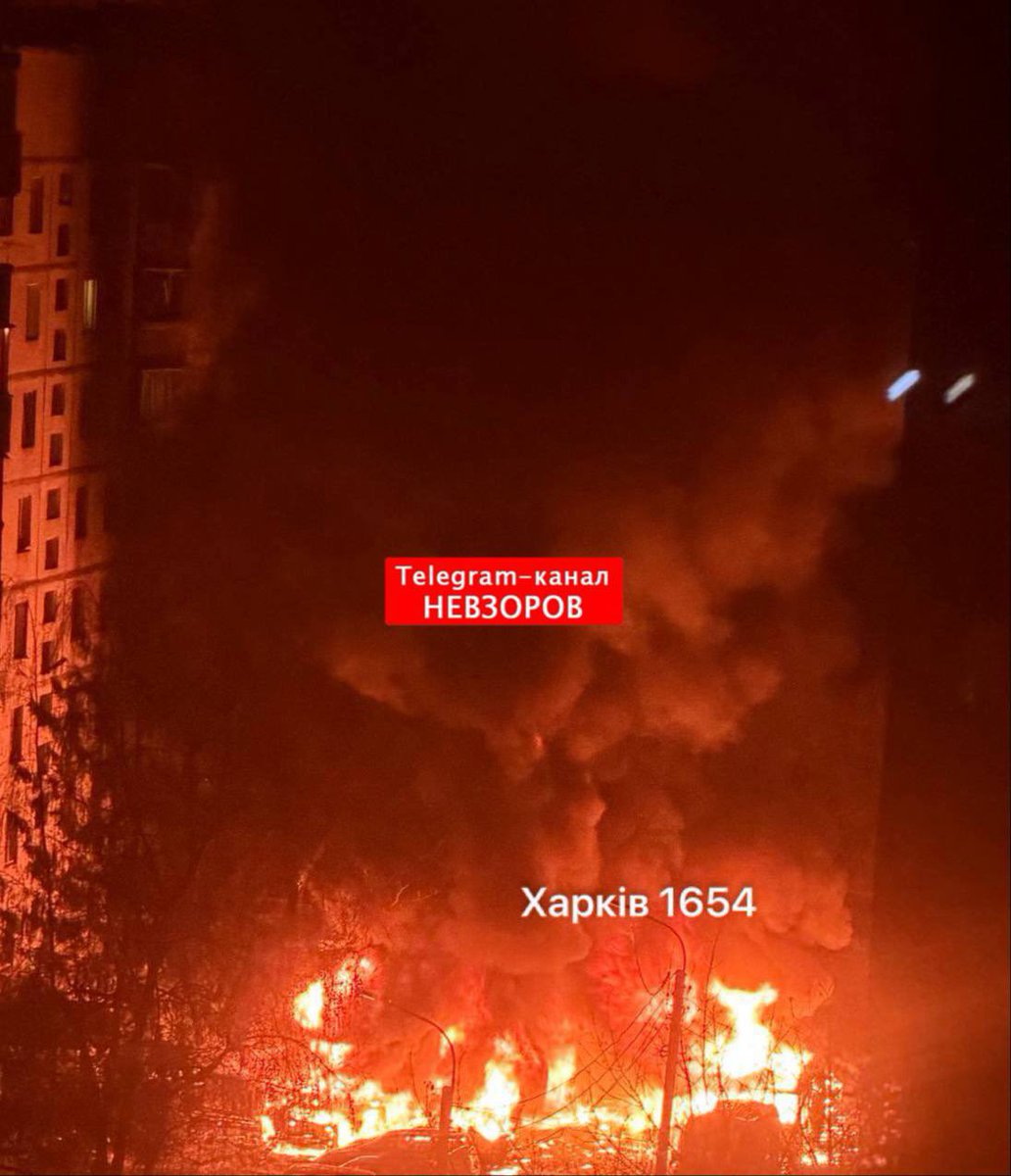 maxsudya20005's tweet image. Единственное, что умеют делать россияне «хорошо»- это бомбить, взрывать и убивать. 
Харьков. 18 орочьих шахедов по жилым домам. На фото прилеты и последствия глазами переживших этот кошмар.