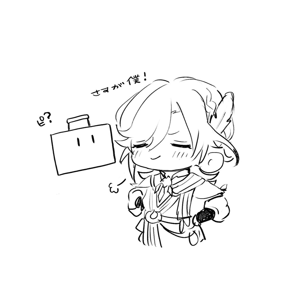 みちる。 (@1iijtFwEUbdsPLd) / Posts / X