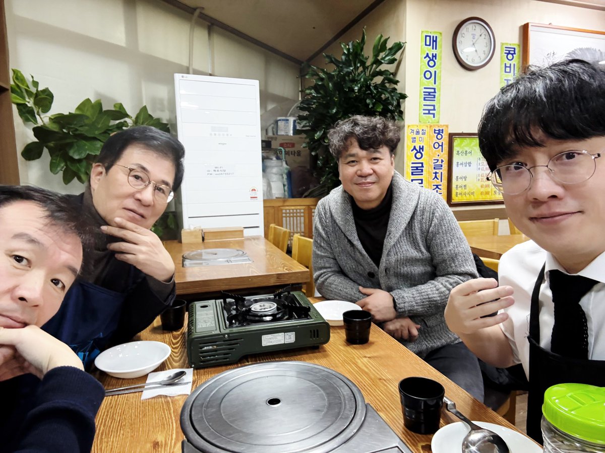백광현 tweet media