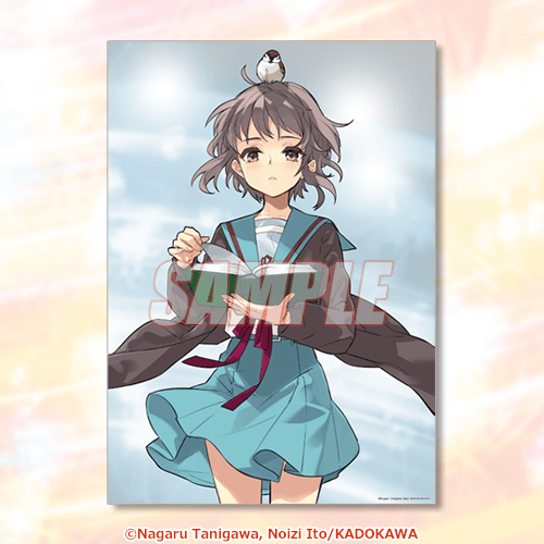 涼宮ハルヒ』シリーズ SOS団オンラインくじ】 B賞(B-2):A3クリア