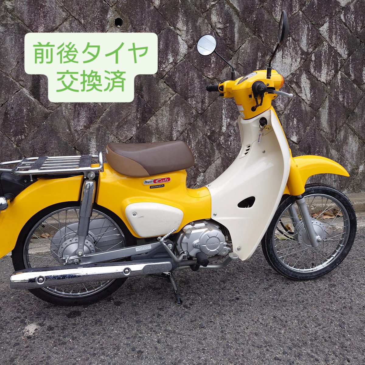 晃(あきら)@飛び出し注意！ (@funky_tetora) / Posts / X