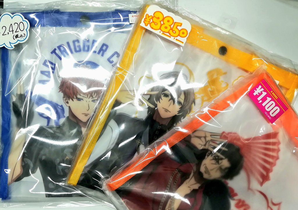 入荷情報】 『ヒプノシスマイク』 オンラインくじ B賞トレーディング