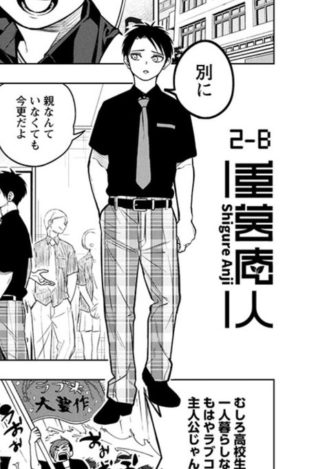 おっ、目に留めて頂けて嬉しいなぁ。 実は今回、個人的にデザイナーさん に依頼して、専用のキャラクターロゴを作って頂きました! お伝えしたキャラ性などをしっかり反映して頂いた素晴らしいロゴでございます、 籠乃あさぎりさん、ありがとうございました!