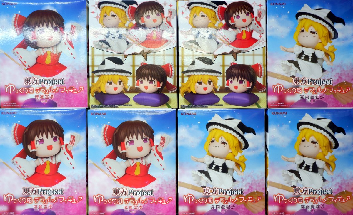 東方Project ゆっくり風デフォルメフィギュア 博麗霊夢 霧雨魔理沙 ① 東方Project』より 博麗霊夢 (はくれい れいむ)と 霧雨魔理沙 (きり