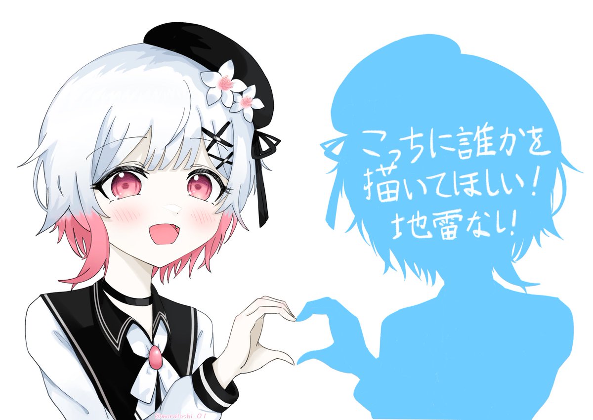 「魍魎殺し」バサラMSR2枚、ネオリバースモードMSR1枚セット　イリスさん専用 まのさば二次創作 お隣にアリサちゃん描かせて頂きました！！ エマアリ