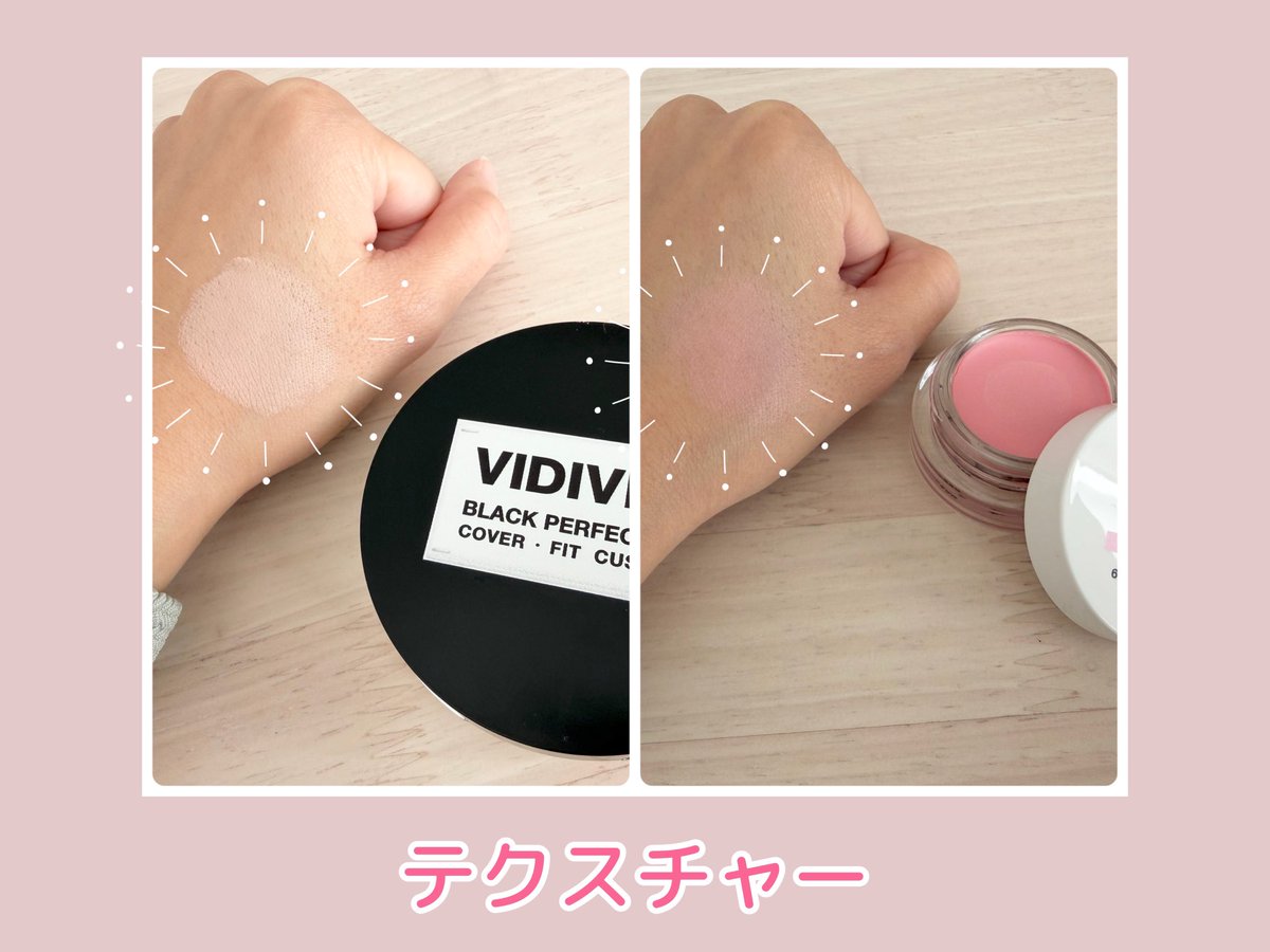 あいちん🐇🎀 (@aichin95) / Posts / X