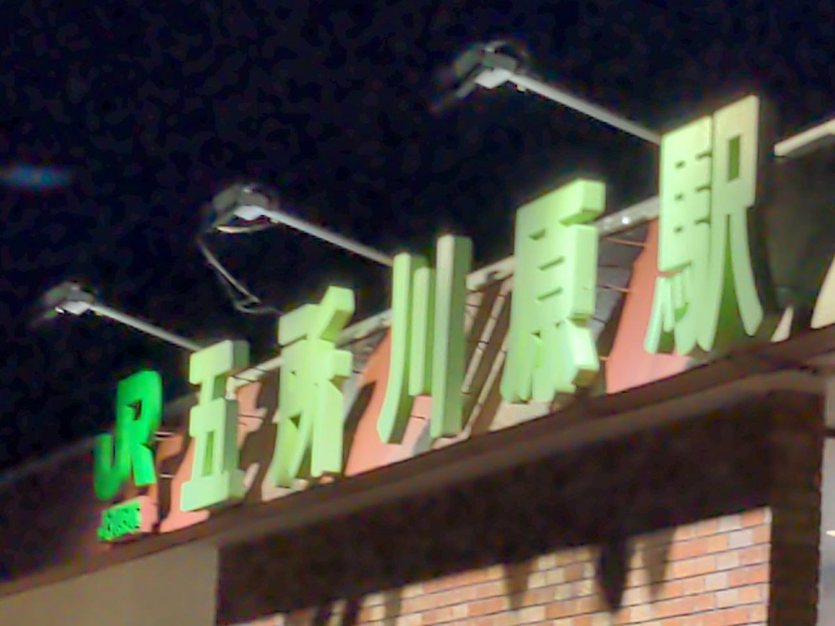 root_ab's tweet image. 