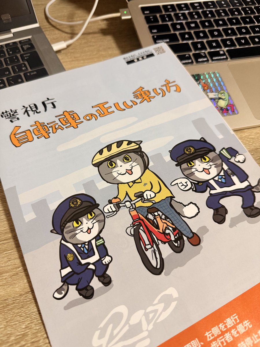 さいまる🐾(°▽°)σ ﾖｼ! (@himawari2727274) / Posts / X