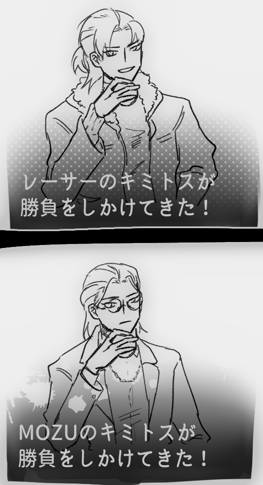 らるあ るあ るあページ カード検索 ｜ Z/X - Zillions of enemy X - ゼクス