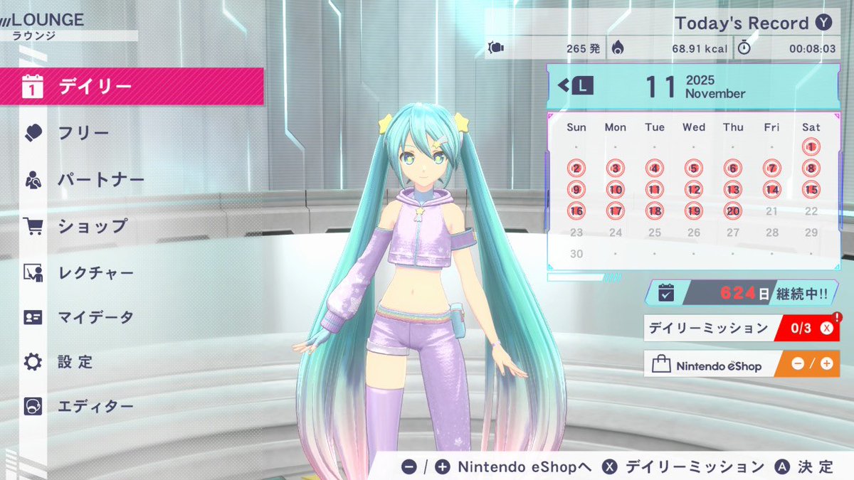 MIKEY73689659's tweet image. 今日も～楽しく運動😊！！

#FitBoxing初音ミク 
#FitBoxing2
#FitBoxing3
#うちトレ