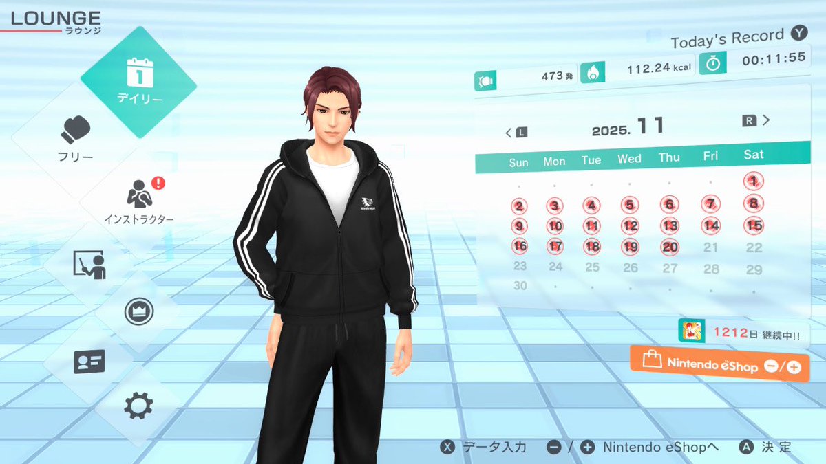 MIKEY73689659's tweet image. 今日も～楽しく運動😊！！

#FitBoxing初音ミク 
#FitBoxing2
#FitBoxing3
#うちトレ