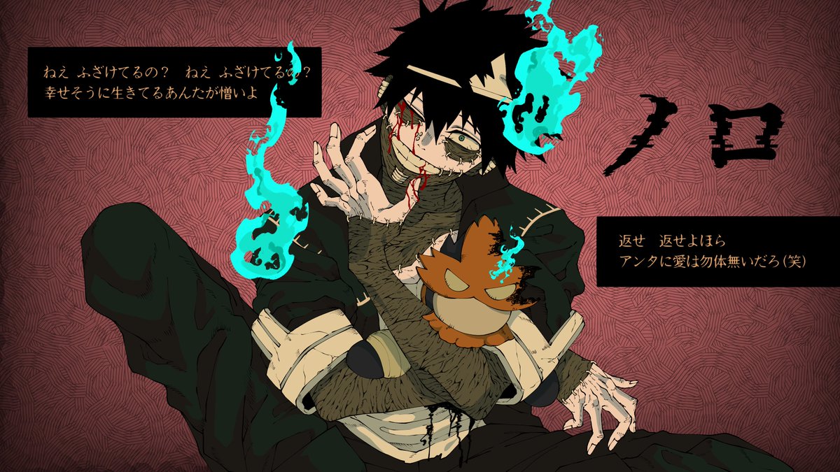 みゃこ (@myako_rkgk) / Posts / X