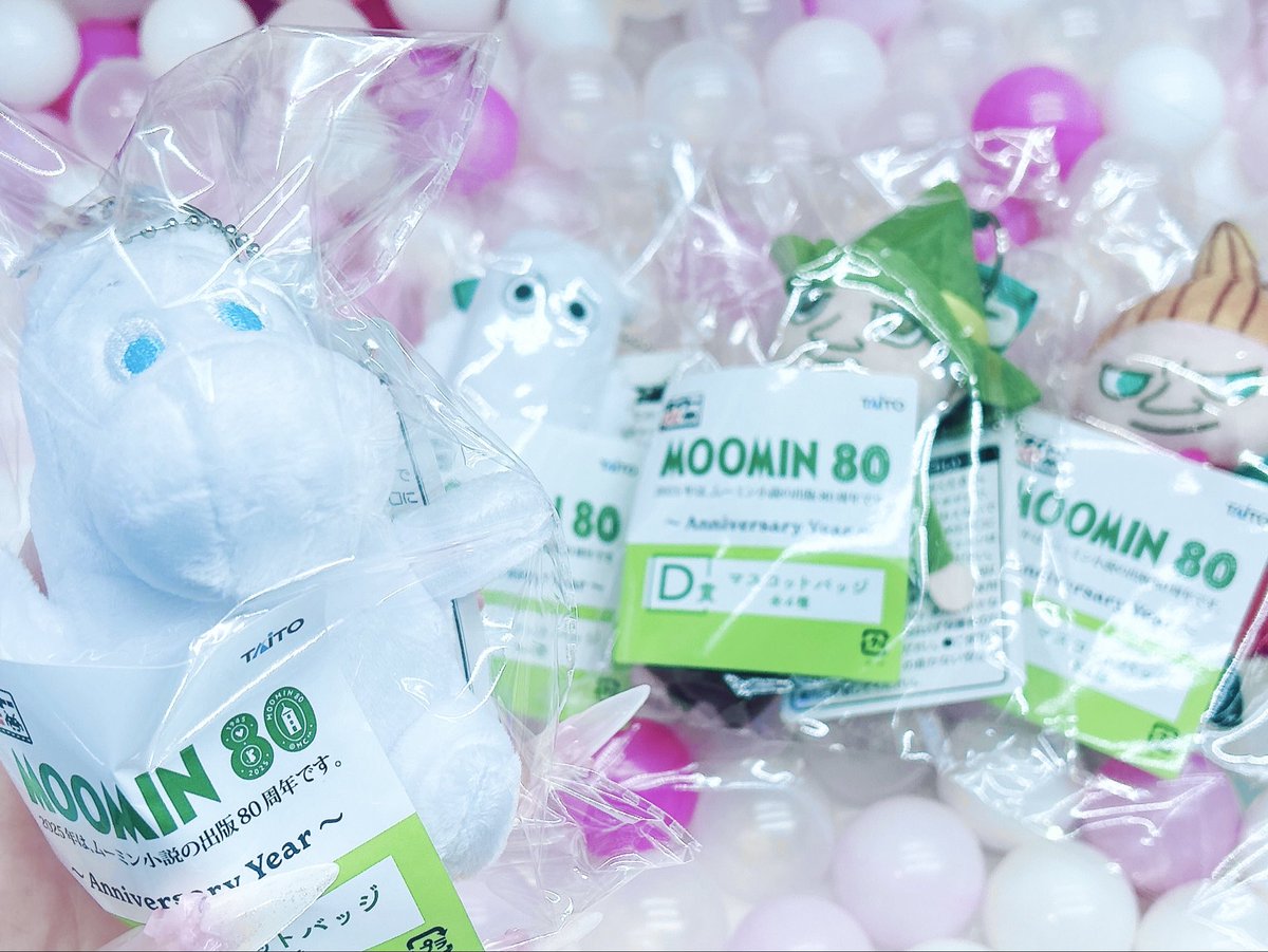 【新品】ムーミン　一番くじ　18種セット　80周年　セミコンプ 新品】ムーミン タイトーくじ 18種セット 80周年 セミコンプ ムーミン
