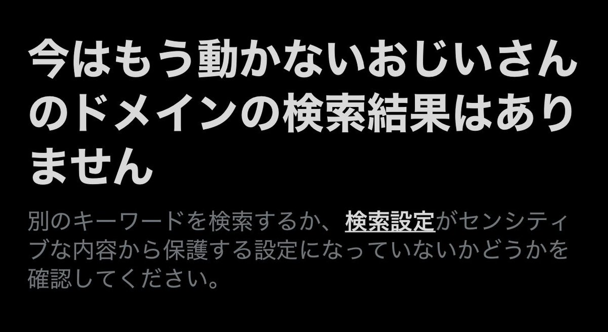 得愛ユニ@VTuber💜🌙 (@yuni_a_ice) on Twitter photo 