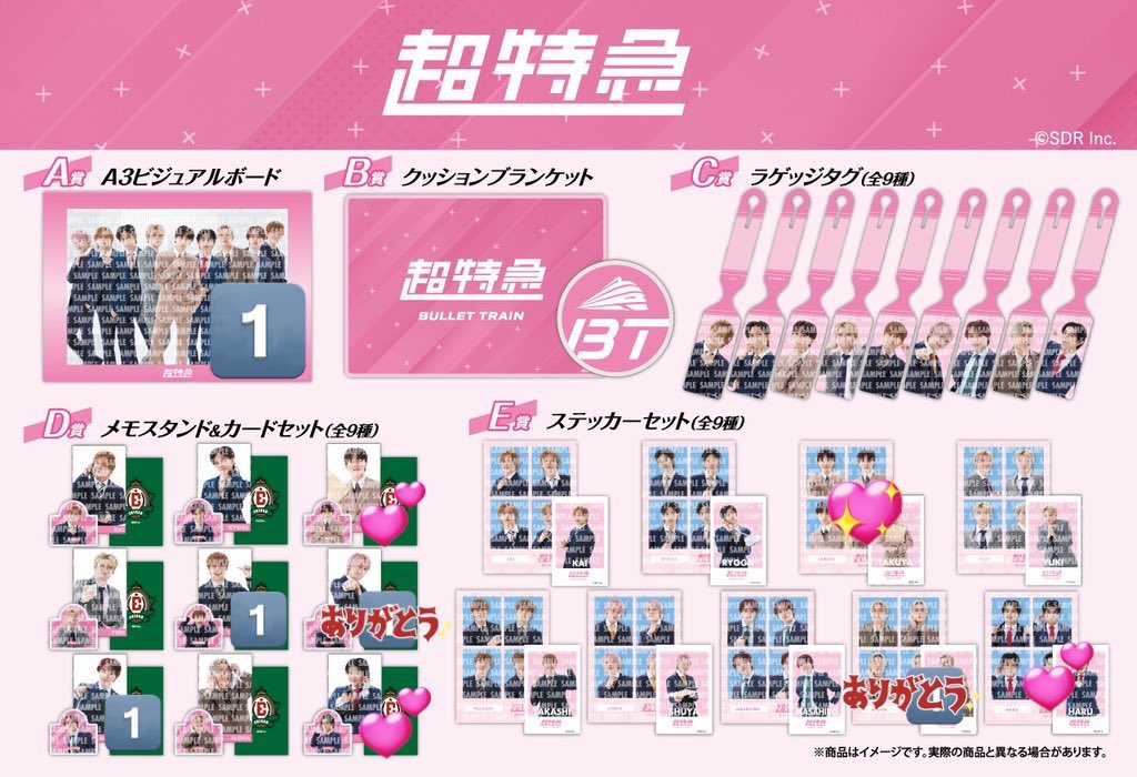 さつき@取引垢 (@satuki0245) / Posts / X