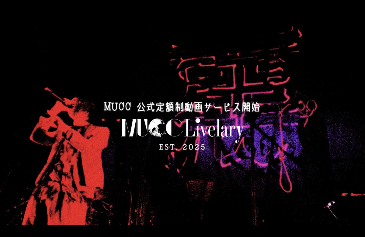 MUCC (@muccofficial) / Posts / X