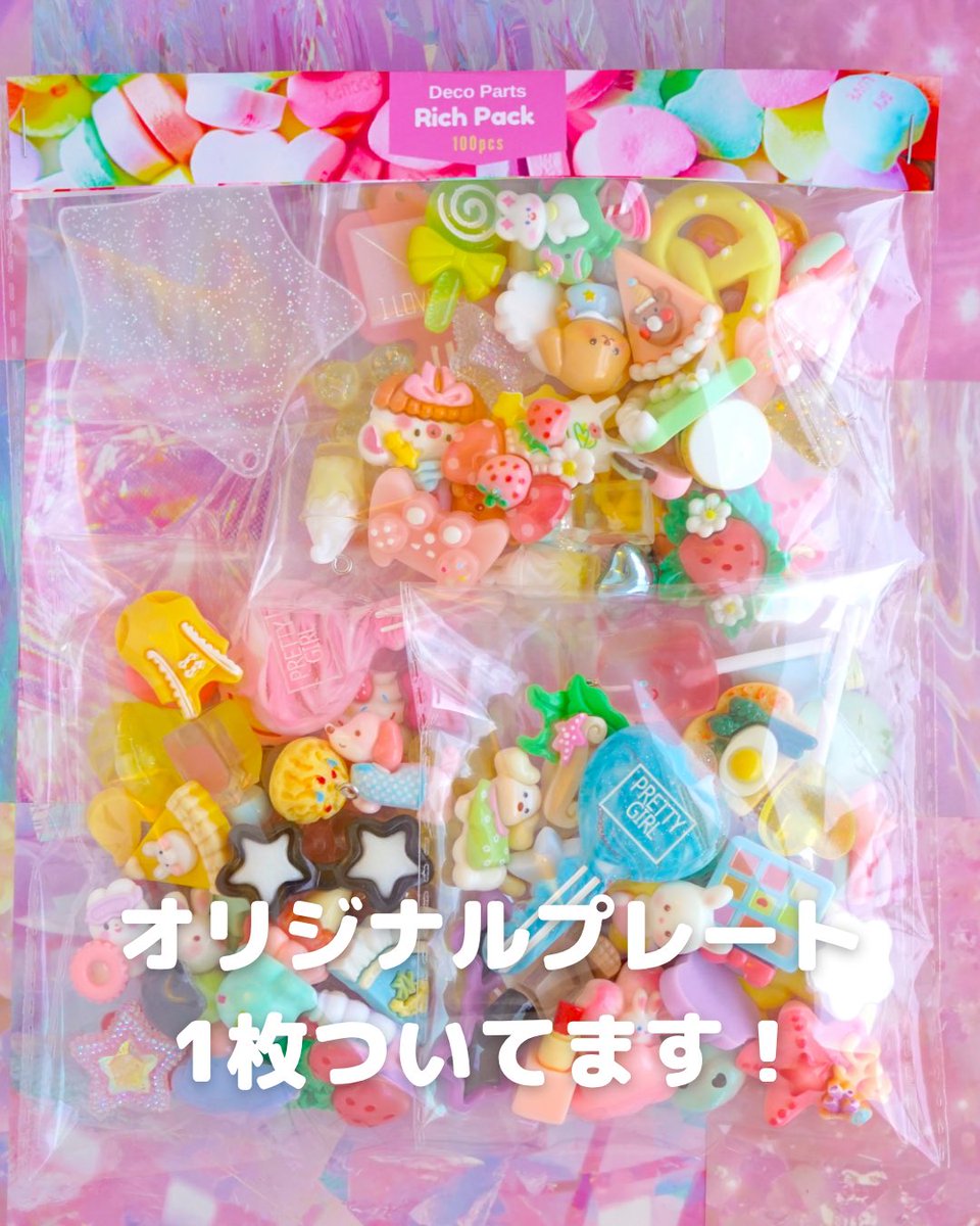 むねきゅんゆにこーん (@munekyununicorn) / Posts / X