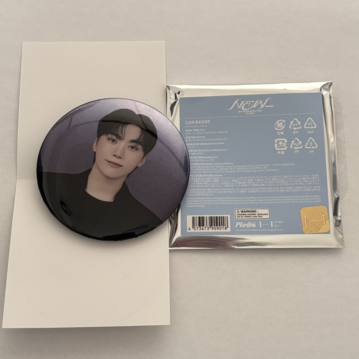 シュアちゃん🌊 tweet media