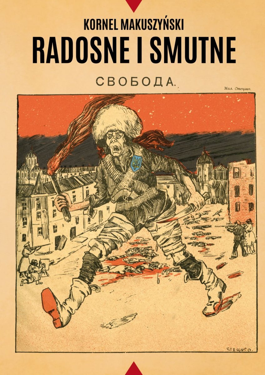 jacekmiedlar's tweet image. Jeśli nie wiesz, dlaczego KORNELA MAKUSZYŃSKIEGO komuna ocenzurowala a III zredukowała do rangi bajkopisarza, to przeczytaj mój krotki tekst, a potem jego powieść 👇

Dante był tylko w piekle, nie było go na Ukrainie. (…) Krew była na niebie i ziemi (&quot;Radosne i smutne&quot;)

Mawiano…