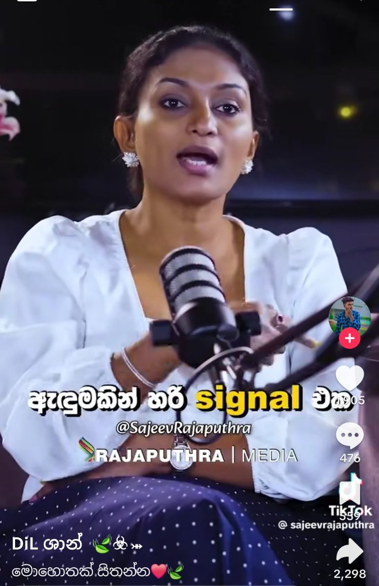 Saw a video of a Sri Lankan woman claiming women get harassed cz of the ‘signals’ they send through their looks/clothes.
In a country with rampant child abuse,what ‘signals’ do little girls give to be abused?
Why are we still giving microphones to toxic,attention seeking people?