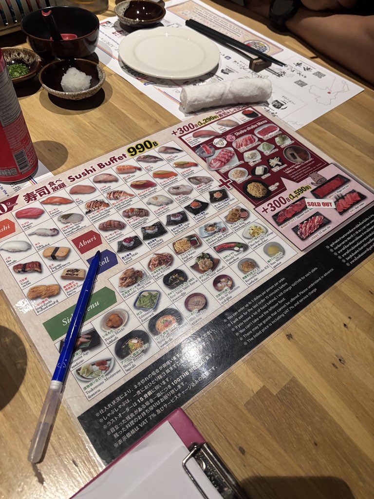 ❤️🍣EZOYA Hokkaido Sushi Buffet เริ่มต้น 990฿++ วิวสั่ง1290฿++ ได้ไลน์ชาบู ชูโทโร่ โฮตาเตะ อิคุระเพิ่ม ซูชิคุณภาพดีสั่งได้ไม่อั้น2ชม. นายญี่ปุ่นพามากินจอยมากก ร้านอยู่สุขุมวิท30 แถวพร้อมพงษ์ค่ะ <a href="/aroii/">@aroii บอกต่อ</a>