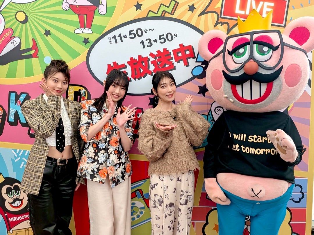 モーニング娘。のポカポカイロ　新品未使用 ドクターシーラボ VC100エマルジョンEX | マツキヨココカラ