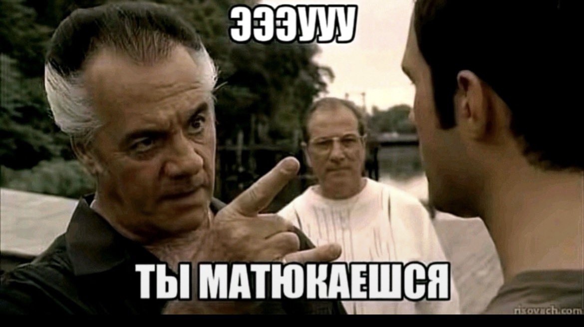 Radonskiy tweet media