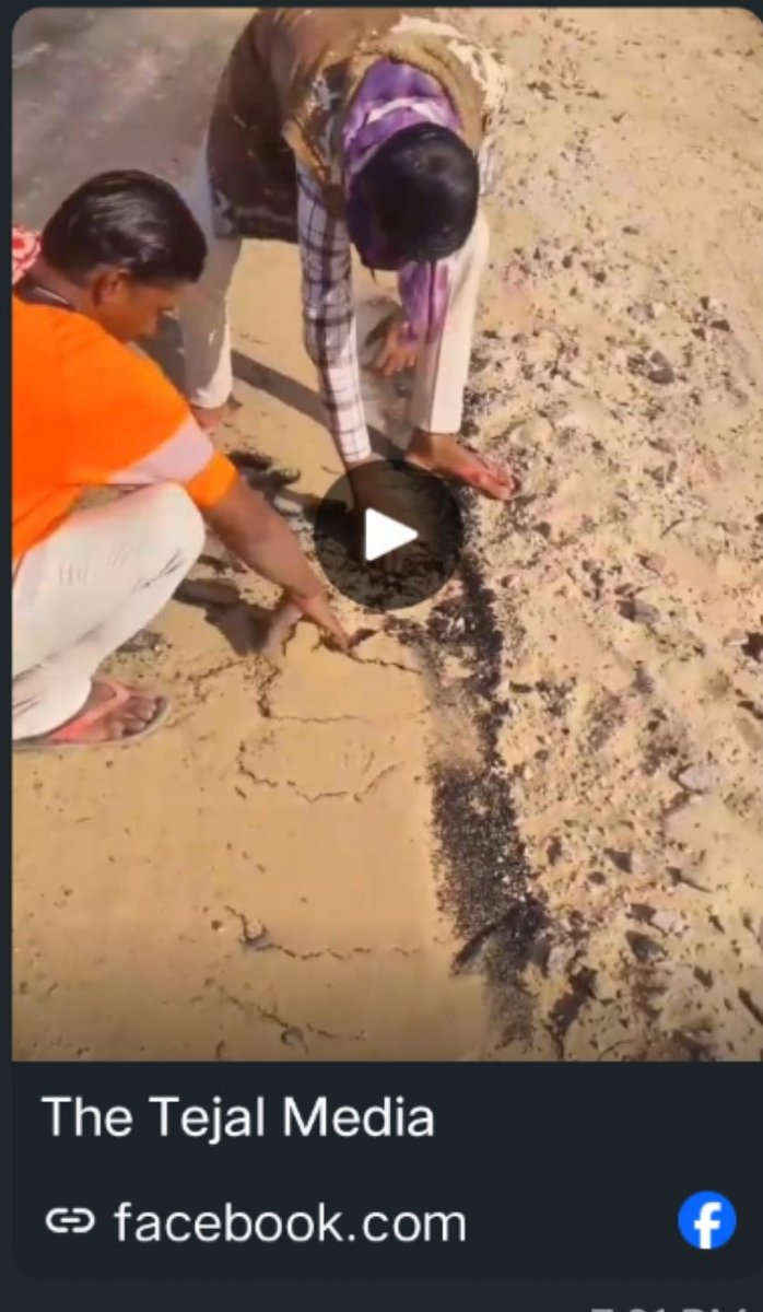 DEEPSBISHNOI_'s tweet image. मैंने पत्रकार तो बहुत देखे लेकिन @TheTejalMediaIN जैसा जातिवादी पत्रकार आज तक नहीं देखा!!

कल महोदय को पता चला गुड़ामालानी क्षेत्र में एक घटिया किस्म की सड़क का निर्माण हो रहा है और वहां के स्थानीय विधायक बिश्नोई है तो साहब ने आनन फानन में ट्वीट कर तो कर दिया।।

लोगों को भी खुशी…