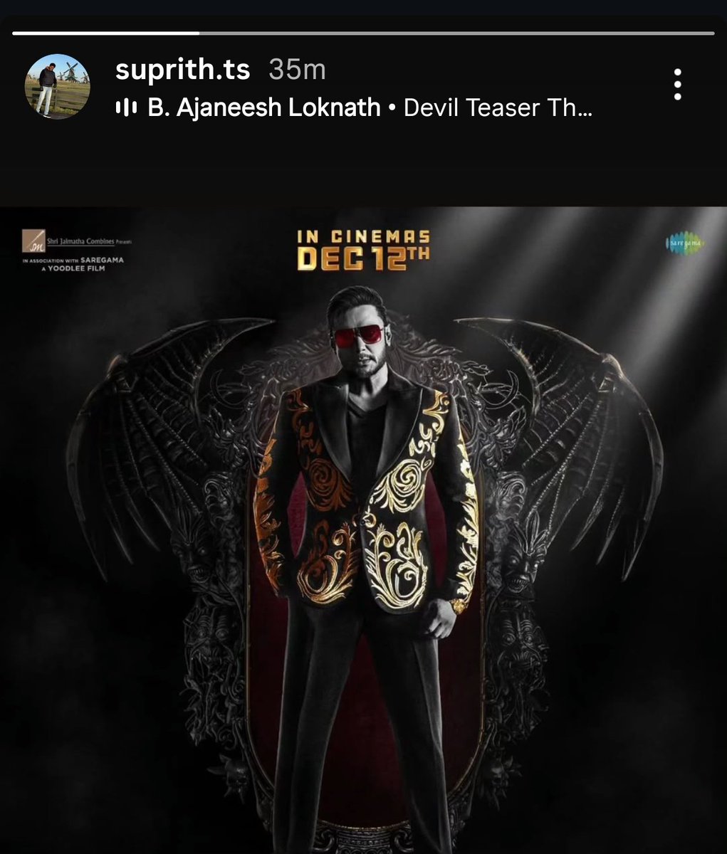 KingKariyaa's tweet image. KVN Suprith insta story 🔥

Is the distribution rights bagged by KVN or is it just a story of a Fanboy?? @KvnProductions 🥶

#TheDevil | #Devil | #DBoss | @dasadarshan
