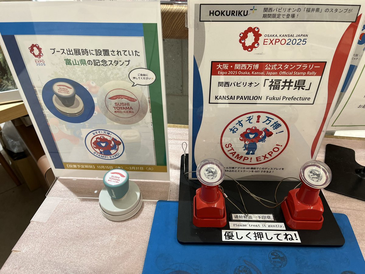 Hiroりんです。 3度目のヒロ (@hero_of_3dome) / Posts / X