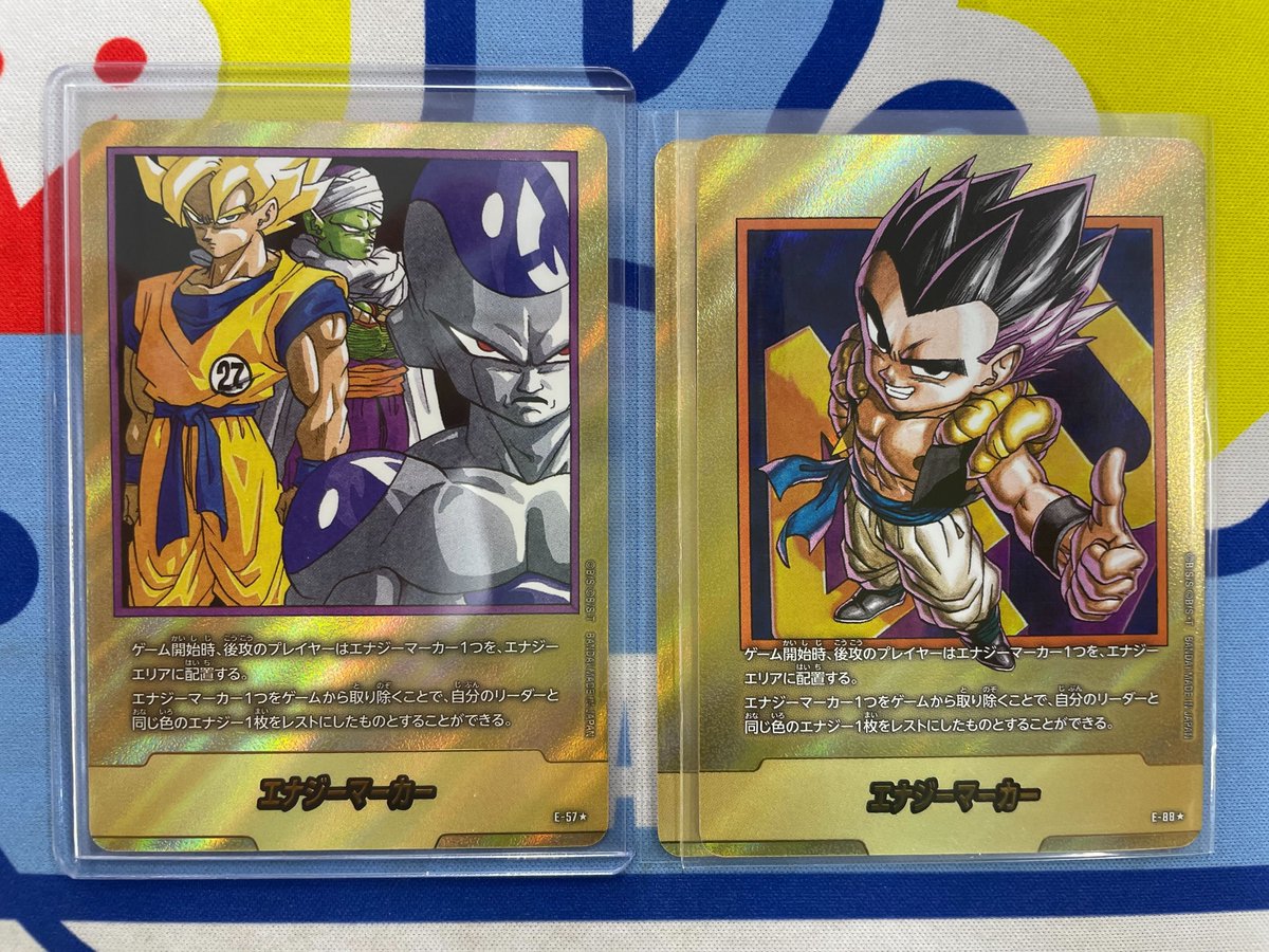 🔥入荷情報 👑
#フュージョンワールド！！

人気の高額カードを入荷しました！ 

画像以外にも入荷しておりますので、是非お買い求めください！！

👇販売ページをチェック👇
fullahead-dbs.com 
#ドラゴンボール