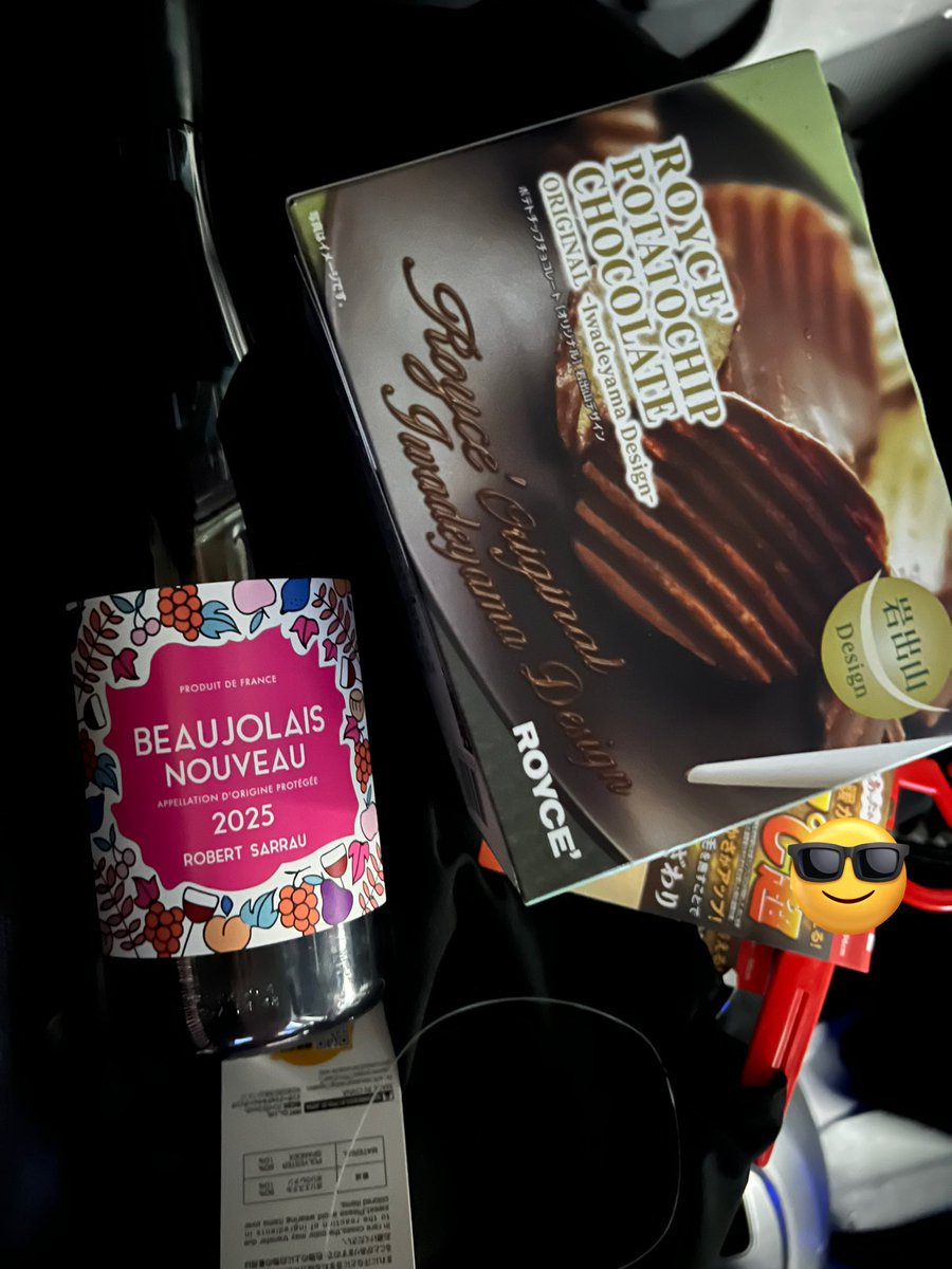 たかたかみー たか TAKAHIROMIYASHITA The Soloist Pullover Hoodie in Gray | FWRD