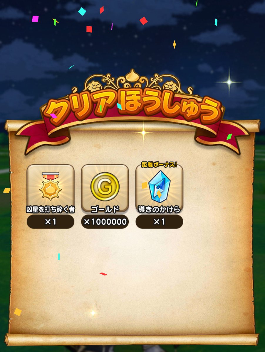 HAYATO獅子5296DQ (@rising_sun48) / Posts / X