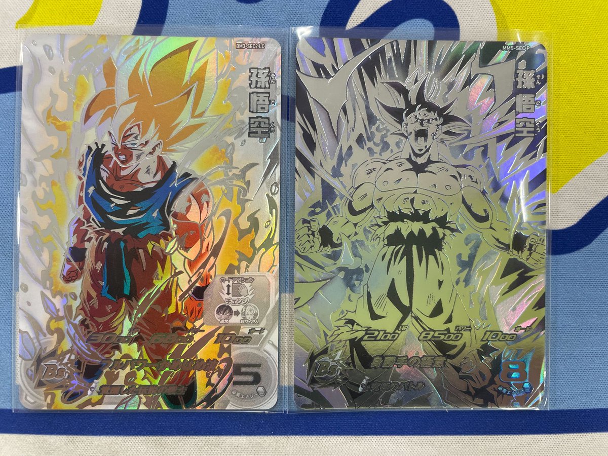 🔥入荷情報 🔥

人気の高額カードはじめ多数入荷しました！ 
皆様、是非お買い求めください！！

詳細はこちらから👉
pt-fullahead.com

#ドラゴンボール 
#ヒーローズ