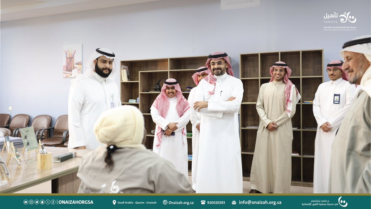 وكيل وزارة الصناعة والثروة المعدنية لتنمية القدرات البشرية المهندس فارس بن صالح الصقعبي يزور #جمعية_تأهيل ويشيد بمنجزاتها ومشاريعها التنموية لخدمة الأشخاص #ذوي_الإعاقة
👇إقرؤا المزيد عبر رابط موقع جمعية تأهيل👇
🔗 onaizah.org.sa/InternalNews/I…