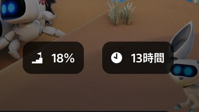 zone_energy_jp's tweet image. 明日、撮影に総計145時間以上かかったCMを公開します。
#ZONeゲーミング