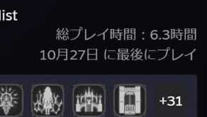 zone_energy_jp's tweet image. 明日、撮影に総計145時間以上かかったCMを公開します。
#ZONeゲーミング