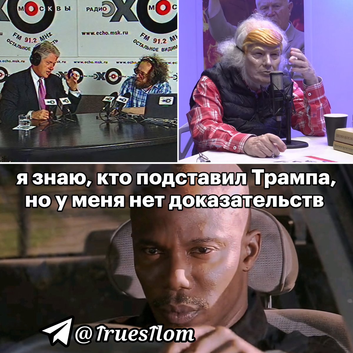 baltikatea's tweet image. 