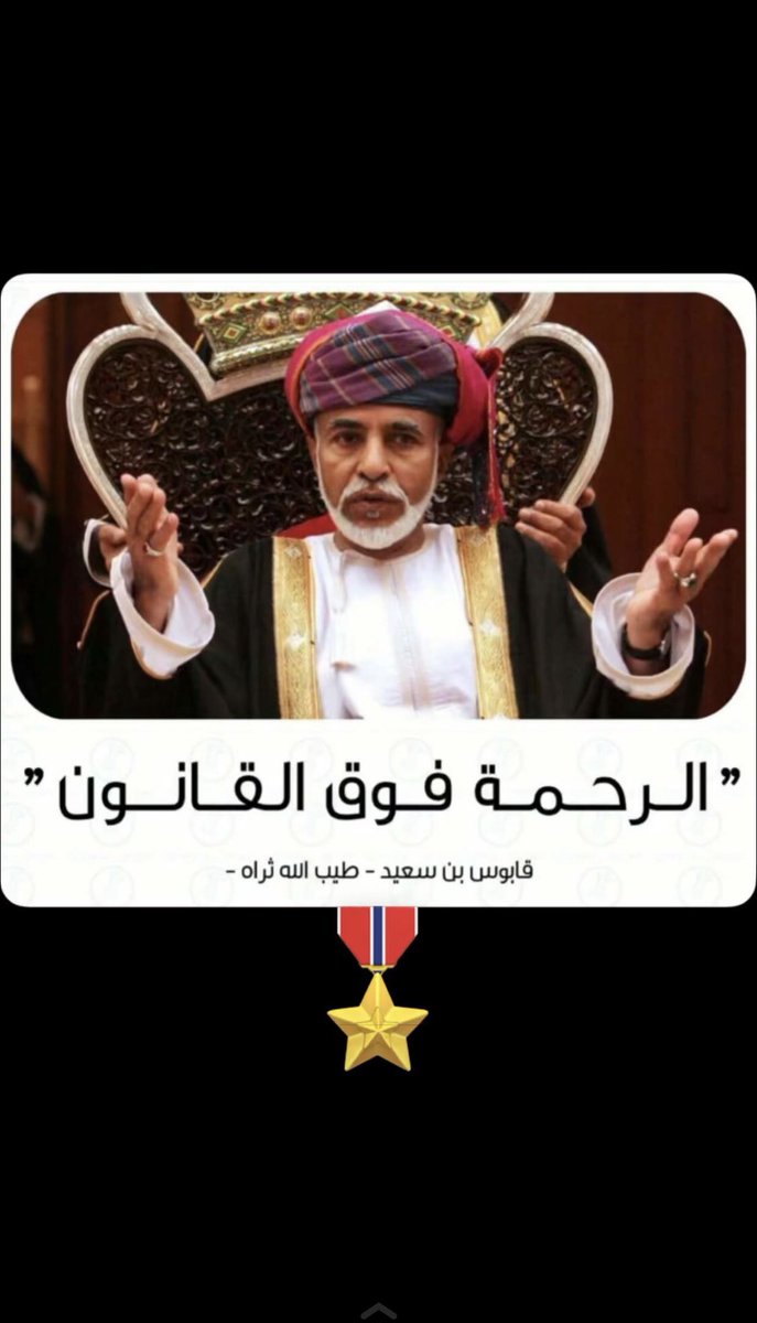 #ماساه_عايله_يونس